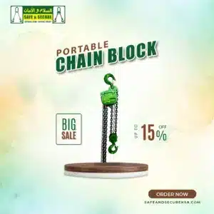 manual hand operated portable chain block hoist pulley in saudi arabia